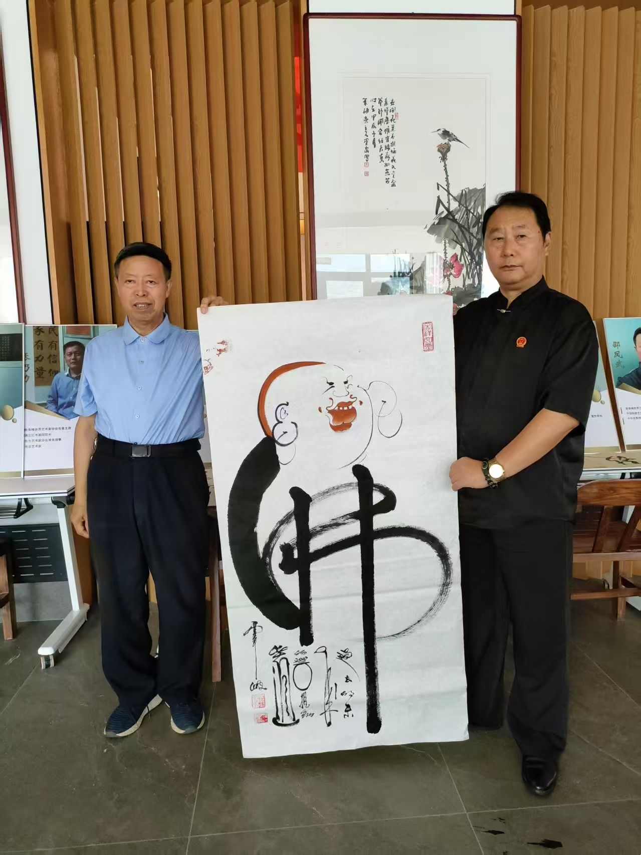 微信图片_2025-06-16_164352_809