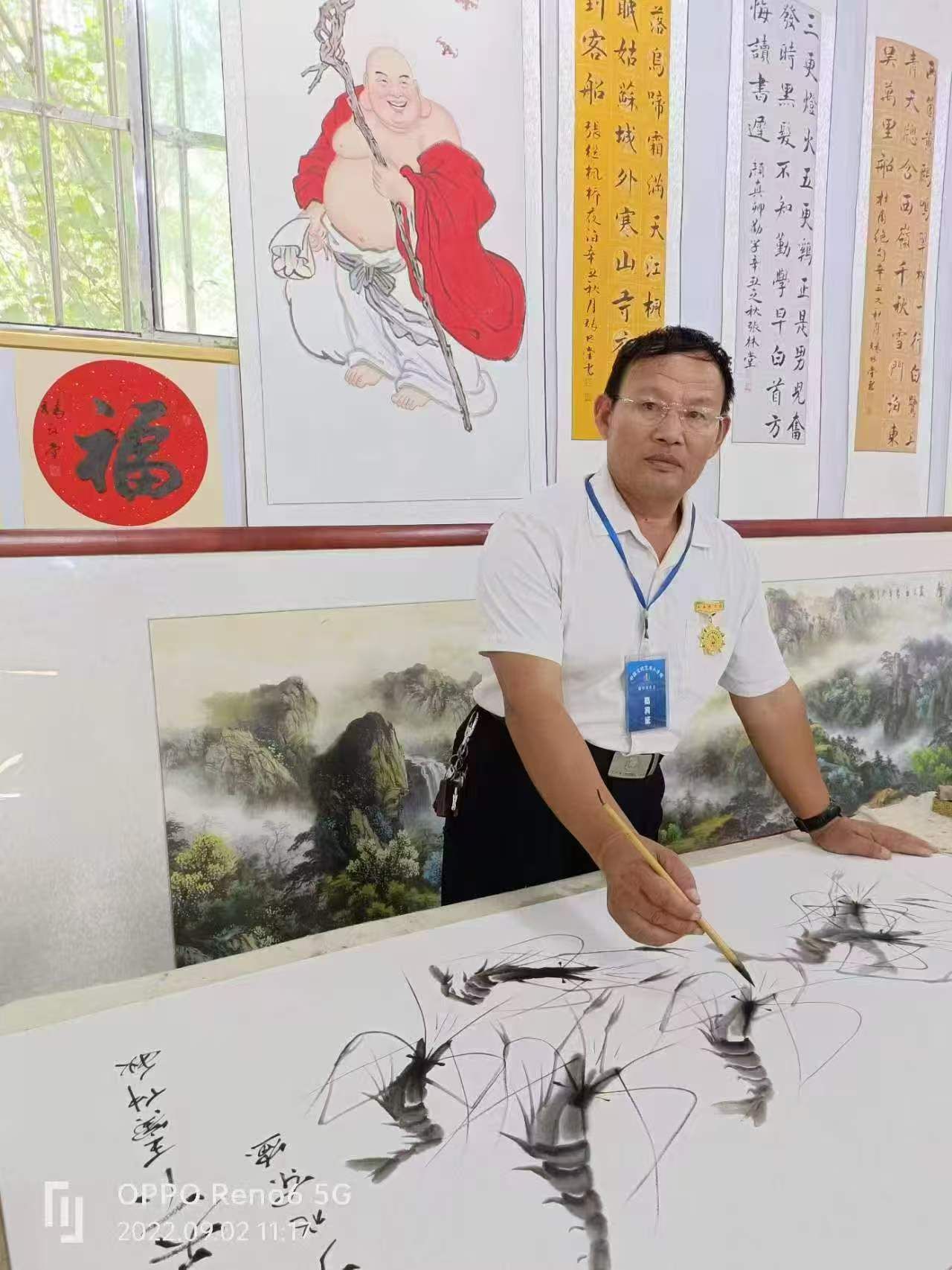 砚墨丹青之丁兆东