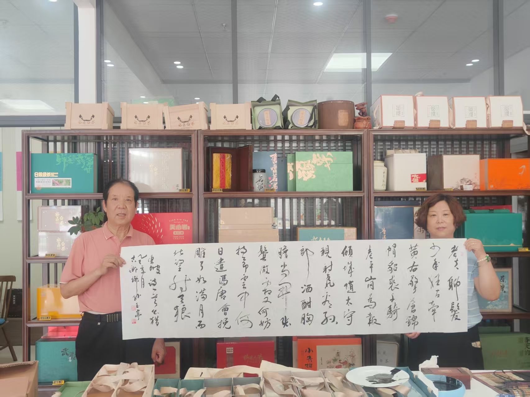 孙玉亭2
