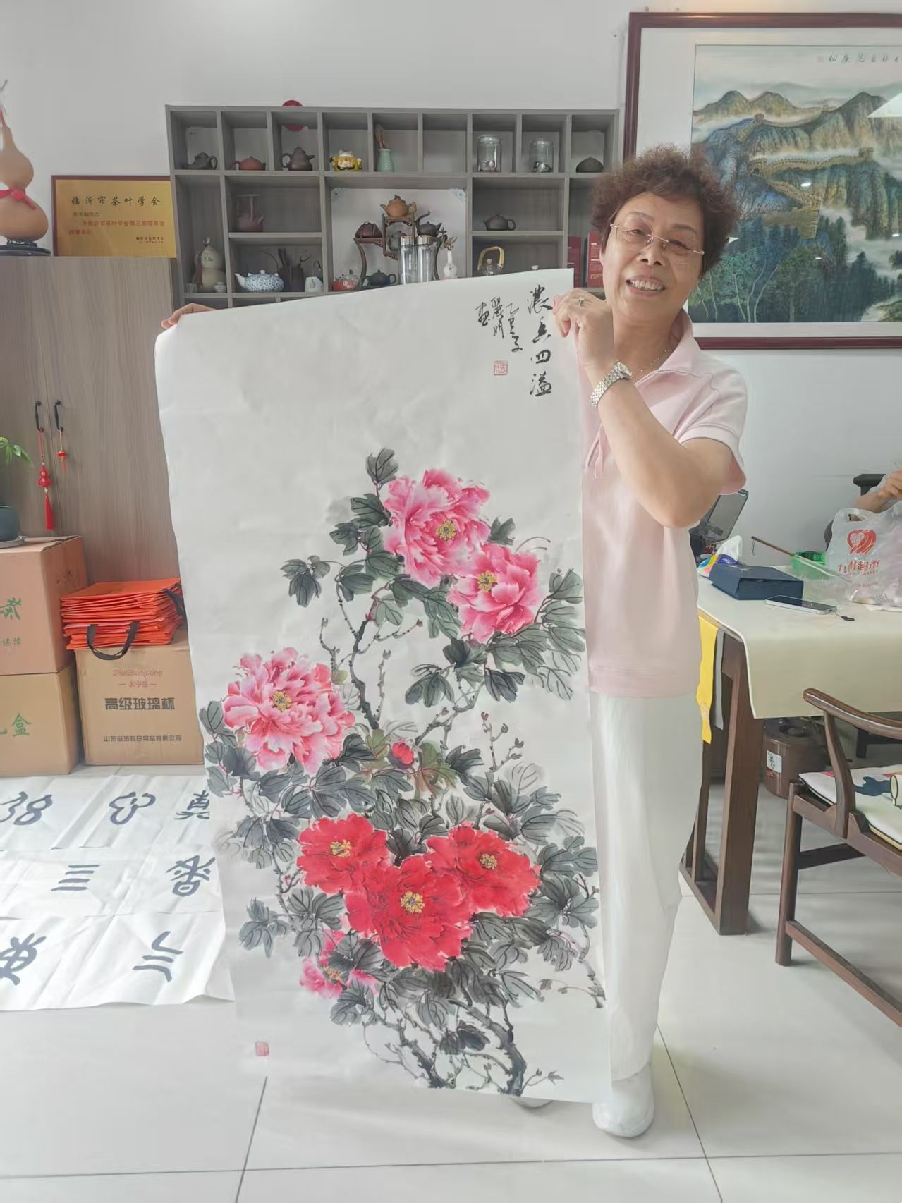 房丽娟