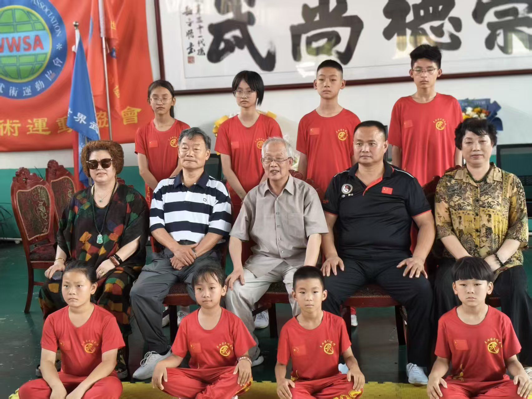 微信图片_20250712111321