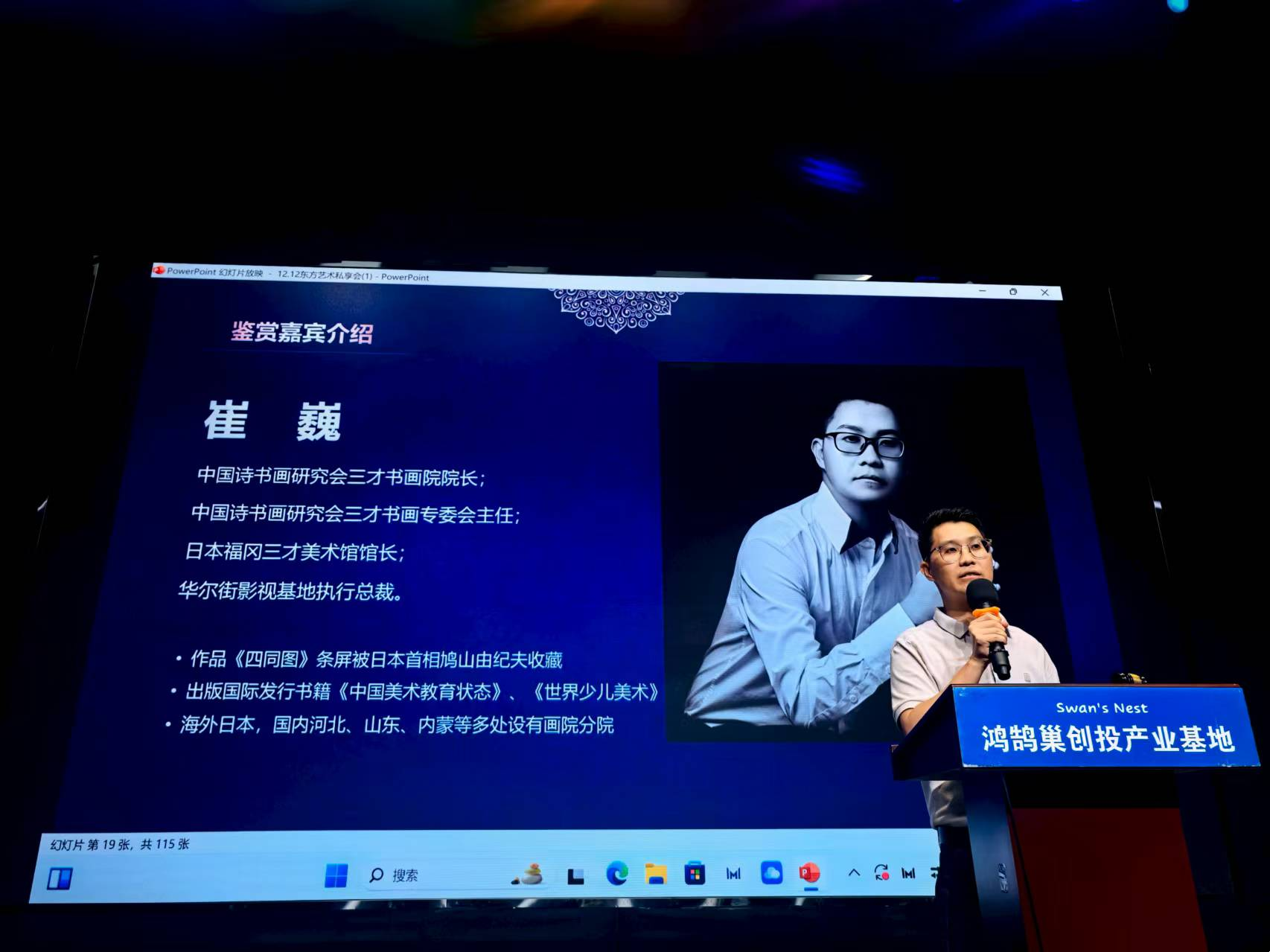 图片2