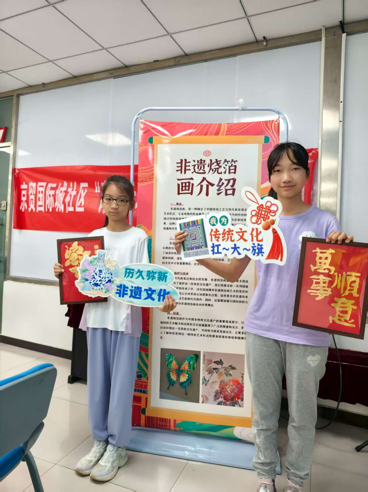 图片2