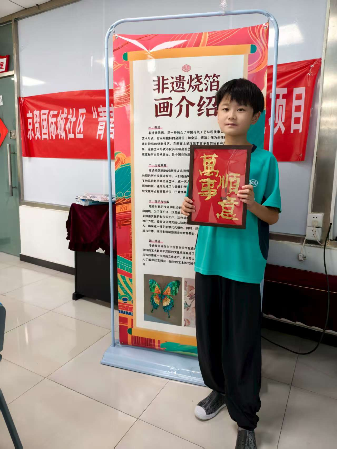 图片3