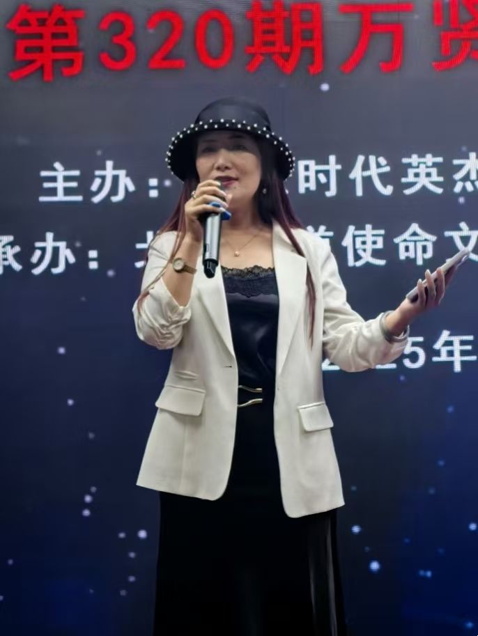 微信图片_20250721051400