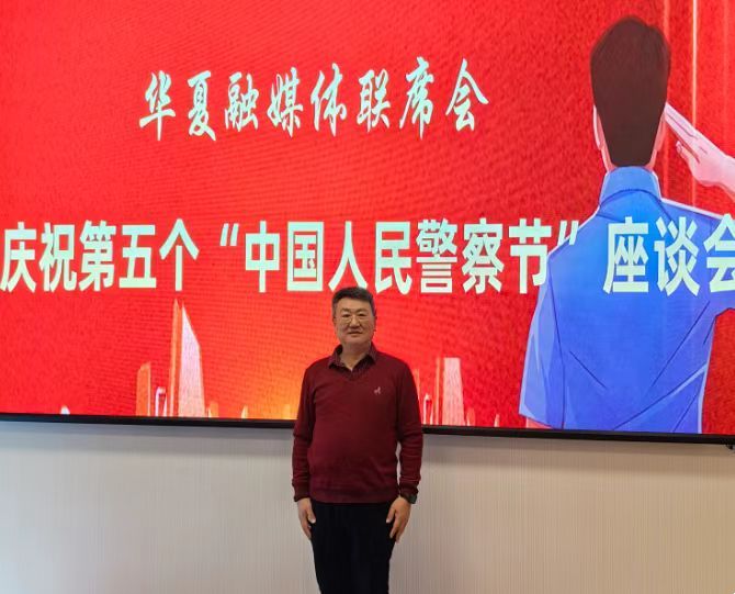 常魁星3