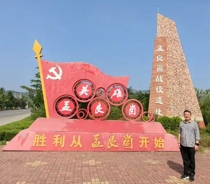 常魁星5